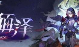 崩坏3.2卡池最新爆料,神秘新角色与强力武器即将登场！