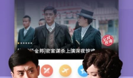 曹小姐最新爆料视频下载,惊人内幕大公开！