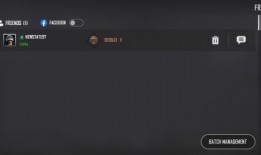 未来之役最新手册爆料,揭秘最新手册爆料，未来战争格局再掀波澜