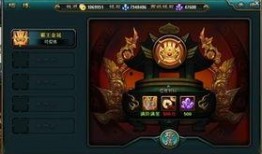 巨兽来袭3爆料大全最新,揭秘全新爆料，史诗级巨兽争霸即将开启！