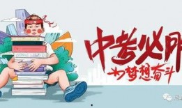南京小学爆料案件最新消息