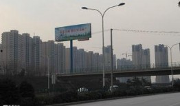 西安南三环最新爆料,交通枢纽升级，周边配套焕新