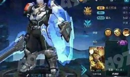 毒王皮肤最新爆料图片