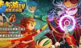 毁梦无双最新爆料