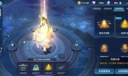 王子荣耀最新爆料,最新爆料背后的惊人真相