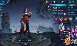 阿轲新皮肤最新爆料图库,炫酷造型，暗夜刺客风潮来袭