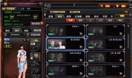 cf先遣服最新爆料九月