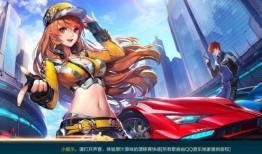 飞车雅典娜特性爆料最新,速度与激情的极致演绎