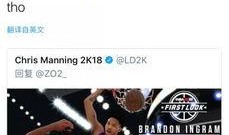 2k24最新爆料时间,揭秘游戏界年度盛事前瞻