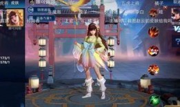 光遇最新爆料皮肤,神秘元素与梦幻色彩交织