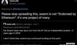 以太坊最新爆料新闻视频,揭秘下一代区块链技术的革新与突破