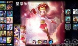 瑶九天玄女皮肤最新爆料,神秘玄女降临，仙气缭绕引期待